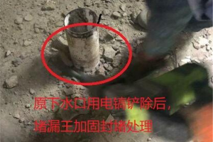 [北京实创装饰]防水施工步骤，做好家装隐蔽工程！
