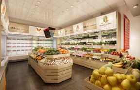 上海蔬果超市陈列设计装修效果图