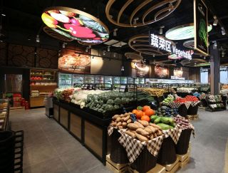 上海超市蔬菜区装修设计图片赏析