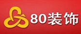 武冈80装饰设计