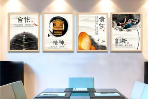 [台州同济装饰]台州企业办公室装修有什么特点 如何设计企业办公室