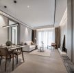 深圳112平新房客餐厅室内装潢设计图片
