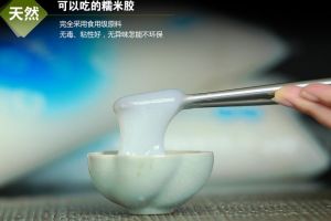 [无锡龙发装饰]如何祛除壁纸胶水的味道？用这3种方法