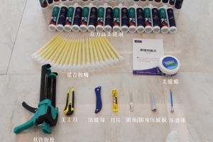 [美星装饰]美缝剂施工方法 使用美缝剂要注意哪些