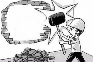 [北京海天装饰]砸墙施工流程 装修砸墙施工注意事项