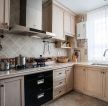 家庭厨房橱柜装修设计效果图