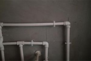装修水管分类