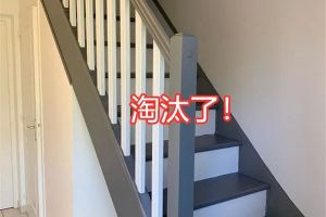 楼梯玻璃护栏
