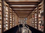 书店现代风格1300平米装修效果图案例