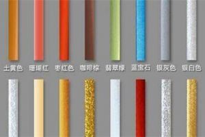 [上海窝享装]瓷砖美缝剂什么颜色好看？颜色搭配技巧分享