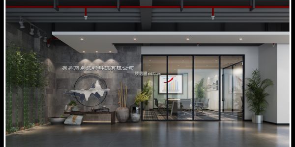 广州创意园办公室工业风格350平米装修案例