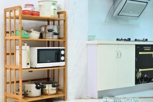 厨房挂件置物架的安装方法