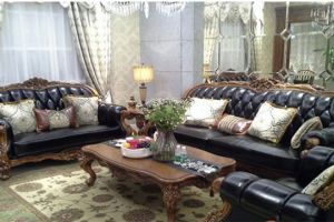 美式客厅皮沙发