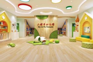 北京幼儿园装修