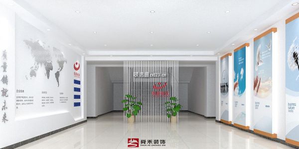 淄博办公室现代风格800㎡设计方案