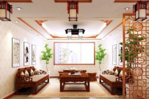 [成都川豪装饰]中式小客厅如何设计，中式小客厅设计技巧