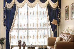 [广元星艺装饰]欧式布艺窗帘装修要点 欧式风格布艺窗帘的特点