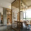 新中式风格家庭茶室隔断装修设计效果图