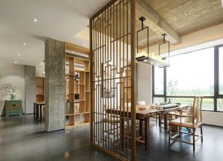 新中式风格家庭茶室隔断装修设计效果图