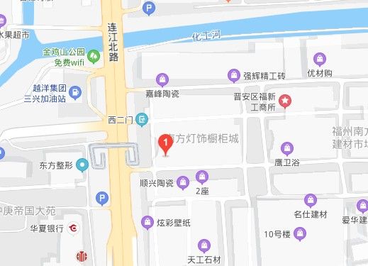 福州建材市场地址