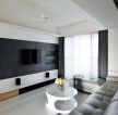 现代黑白风格客厅电视背景墙装修