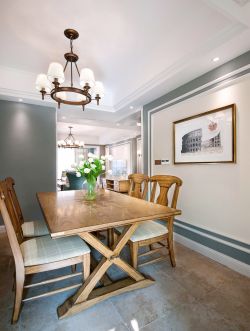 美式风格家庭饭厅桌椅装饰设计效果图