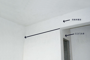 [昆明尚庭装饰]如何分辨承重墙 承重墙的含义作用