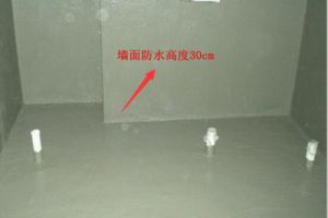 [重庆匠典装饰]重庆卫生间怎么防水 重庆卫生间防水验收规范