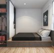 40平米一室一厅小户型卧室地台床装修