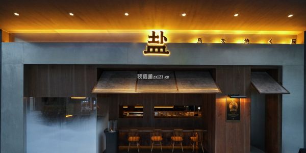 日式餐厅日式风格110㎡设计方案