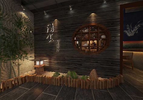 日式料理店日式风格210平米装修案例