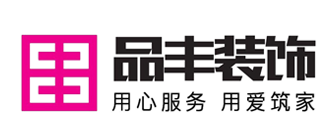 福州哪家装修公司性价比高