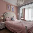 北欧风格卧室粉色墙面装修设计效果图