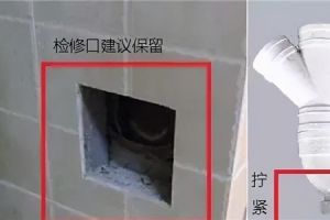 [北京欧创装饰]卫生间这20个错误装修千万不要犯！