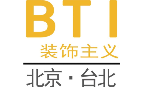 保定BTI裝飾