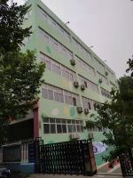 辦公建築改建，任丘中華路愛嬰幼兒園