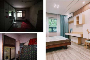 [北京世纪亮点装饰]老房翻新要多少钱 老房翻新装修价格