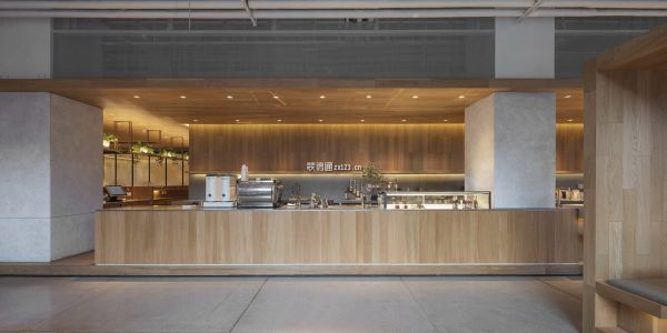 咖啡厅现代风格790㎡设计方案