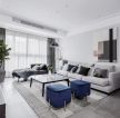 130平方客厅家具沙发装修设计效果图
