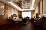金地香山湖美式风格143平米四室两厅装修案例