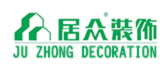 深圳市居众装饰设计工程有限公司