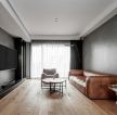 110平方家庭客厅沙发装修设计效果图