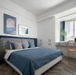110平方欧式风格卧室装修设计效果图