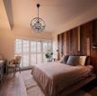 乡村风格卧室床头木背景墙设计图片
