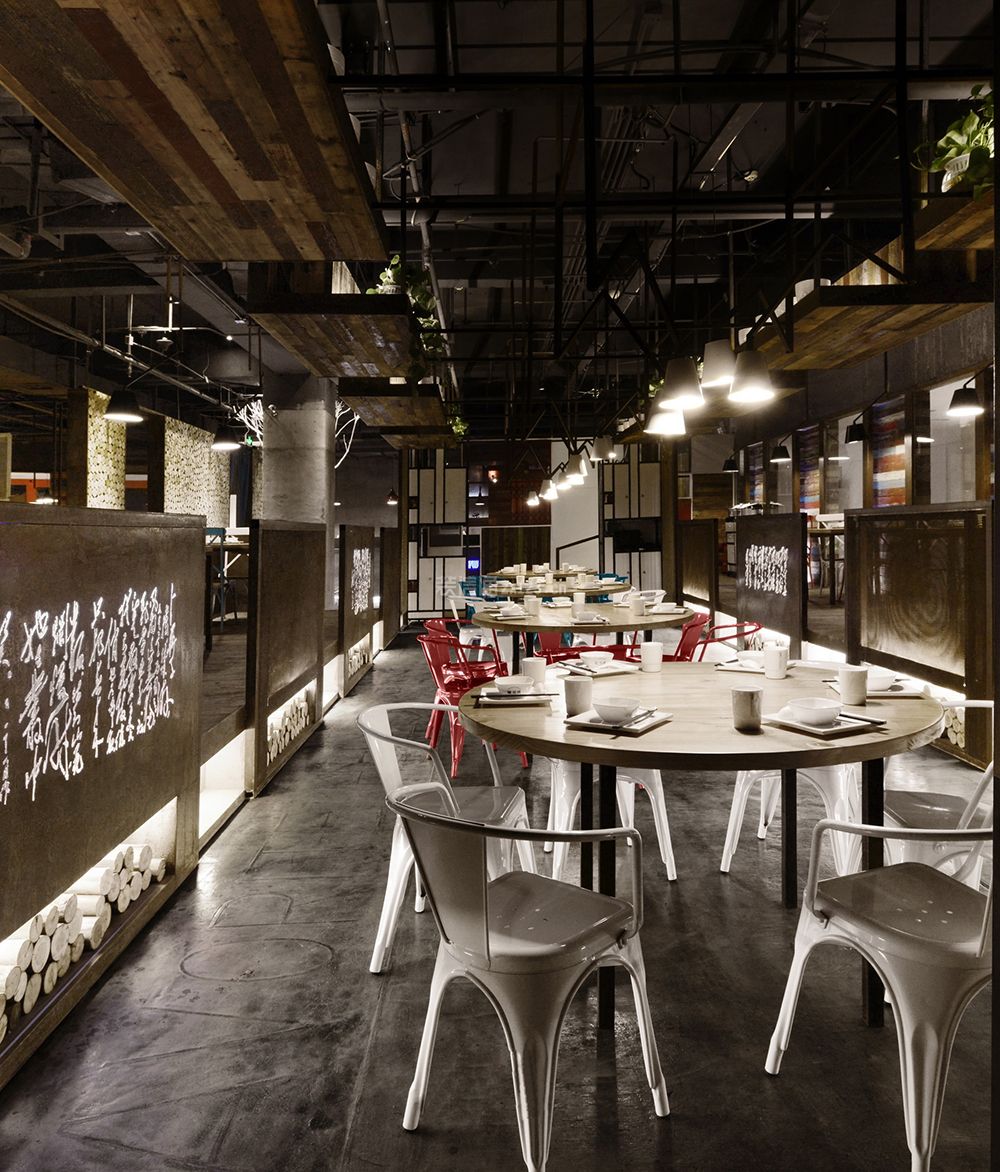 重庆市工业风格260平米装修效果图案例_重庆森雅装饰装修设计案例