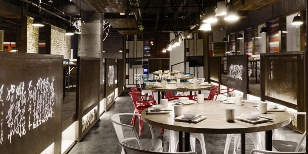 特色餐厅工业风格260㎡设计方案
