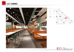 温馨现代风366.7平米餐厅装修案例