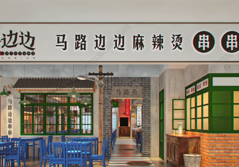 串串香餐厅中式风格170平米装修案例