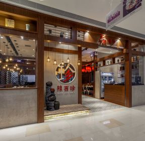 南京460平米飯店裝修案例效果圖