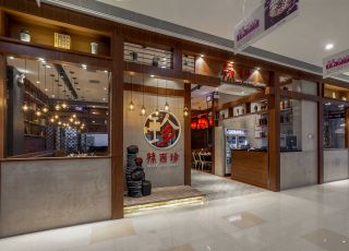 餐饮饭店门头装修设计效果图